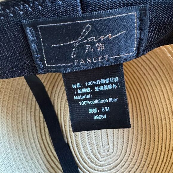 Fancet Women's Beige Straw Sun Hat Wide Brim UV Protection Foldable Size S/M - Picture 4 of 8